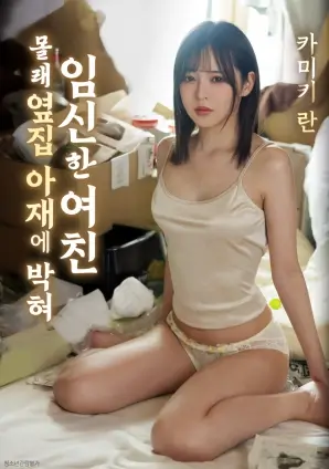 银幕内外的光影一隅
